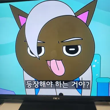 Profile image of 메롱 블랙