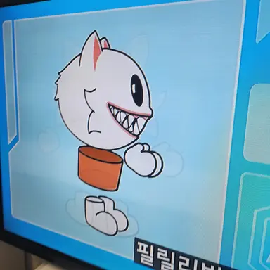 Profile image of 필릴리밥빕