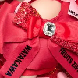 Profile image of 月足 天音