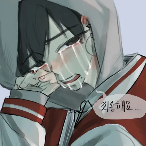 G0gimukgosipda18의 신유빈