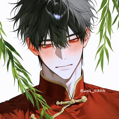 Profile image of 청 옌