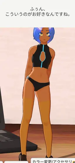 Profile image of 嘉島ユイカ