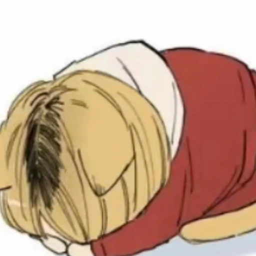 꼬뮹