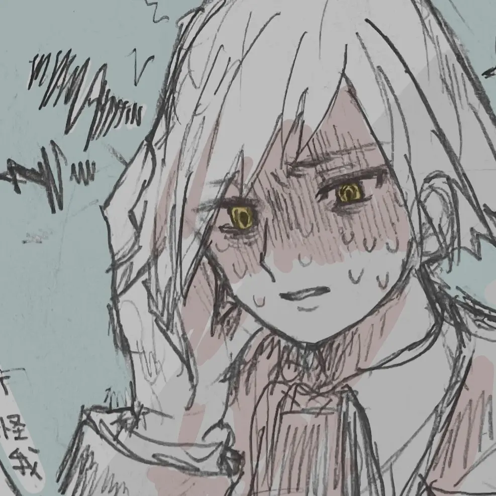 Iroye의 ダイゴさん、なんで、隠してたんですか