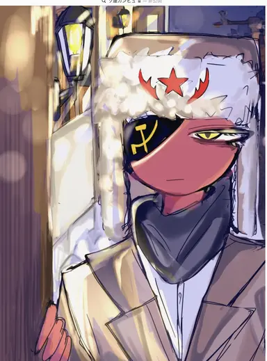 Profile image of ソ連