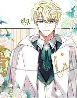 Profile image of Valerius gorgon
