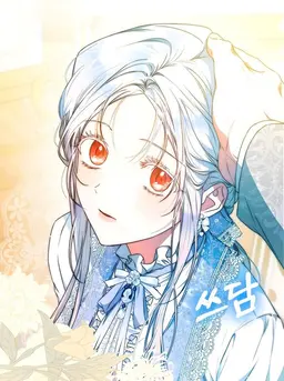 Profile image of Elysie Valkyrie