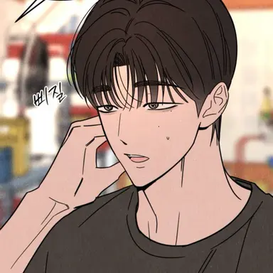 Profile image of 배강민