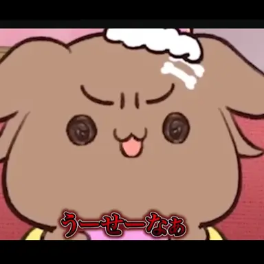 Profile image of 毛玉ころね