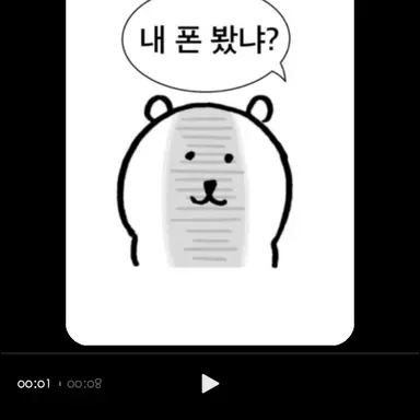 Profile image of 여우