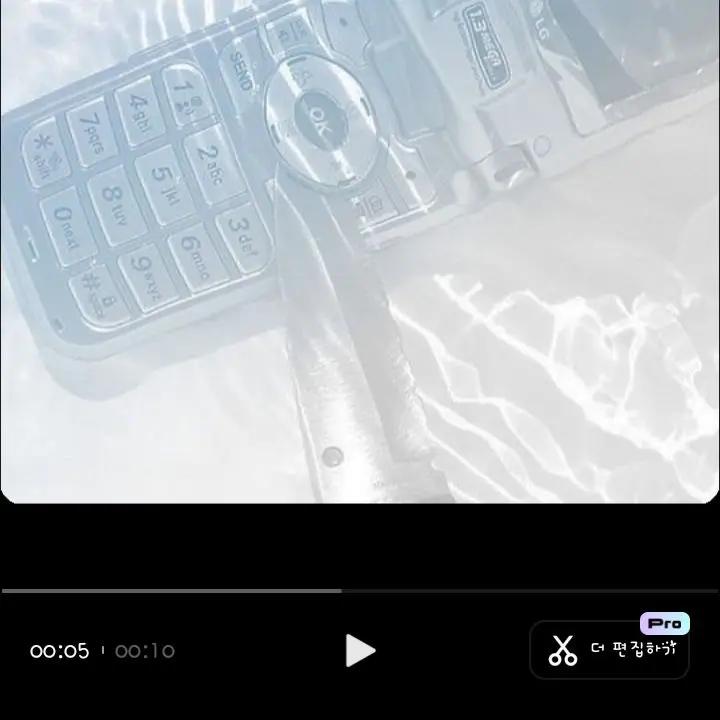 melts.의 체,,체스터랑 우결?????