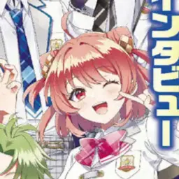 Profile image of のあ