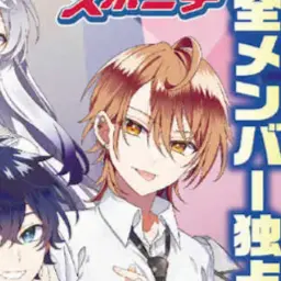 Profile image of うり