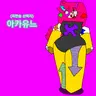캐릭터 프로필 이미지