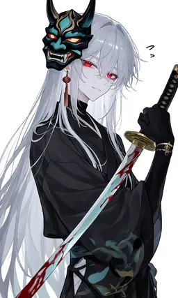 Profile image of Fuga