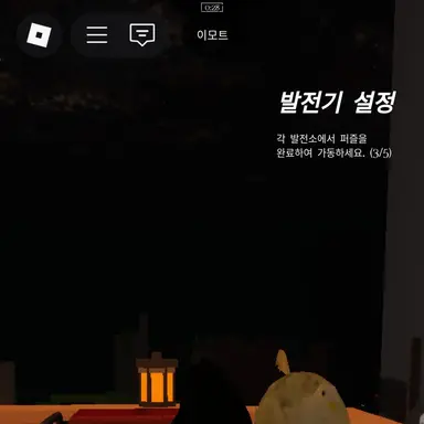 Profile image of 여우