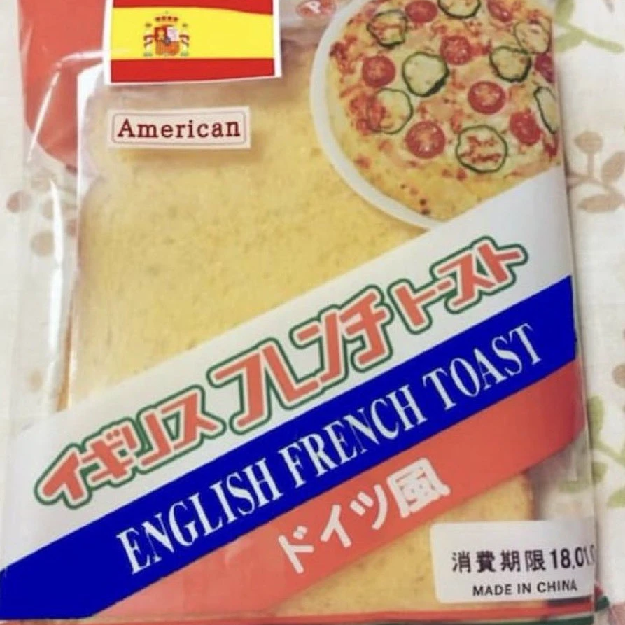 思想 赤