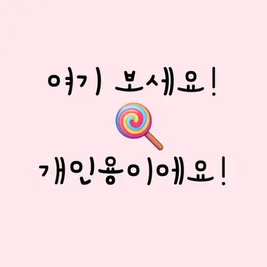 Profile image of 문미영