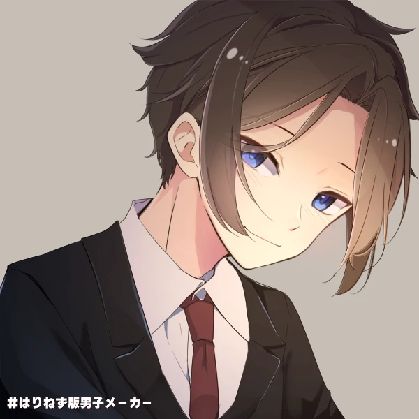 樹