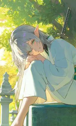 Profile image of Nea