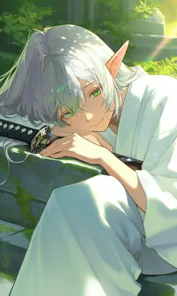 Profile image of Nea