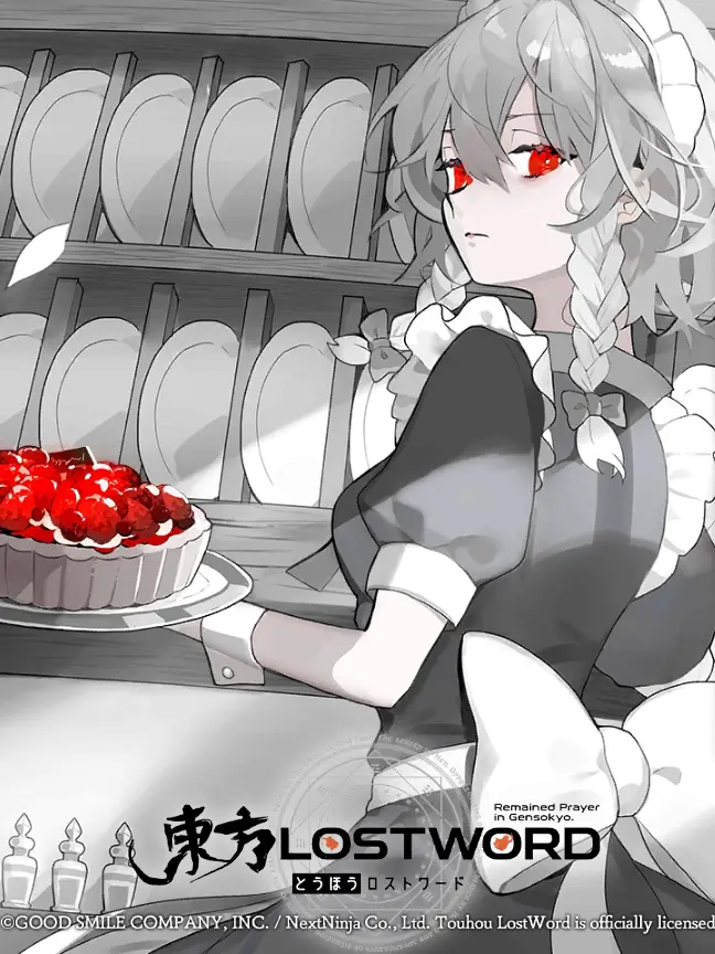 QuirkyPunch2468의 ガンダム！