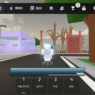 Profile image of 에트