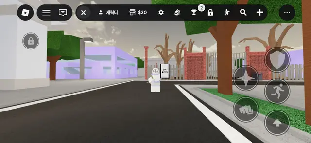 Profile image of 에트