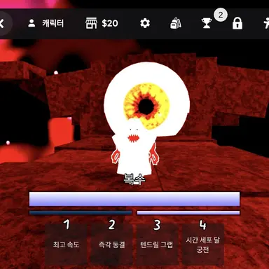 Profile image of 마하3
