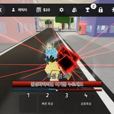 Profile image of 테이