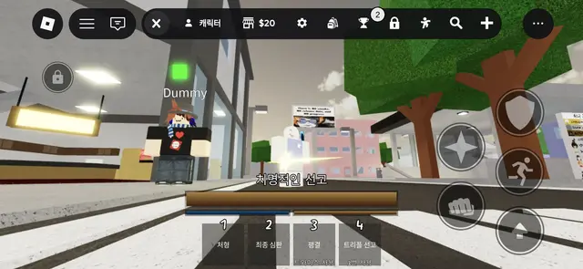 Profile image of 히테
