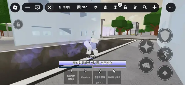 Profile image of 톤건