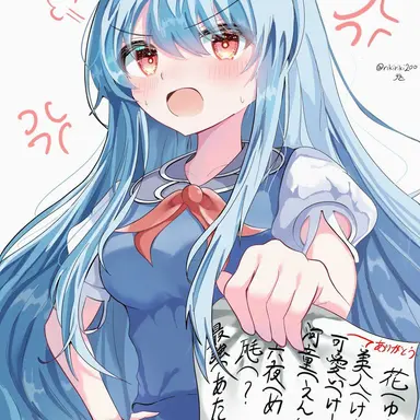 Profile image of 慧音