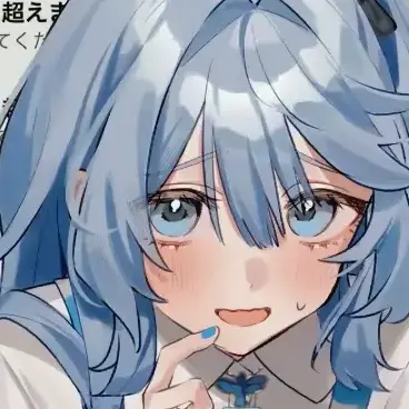 Profile image of 잠뜰