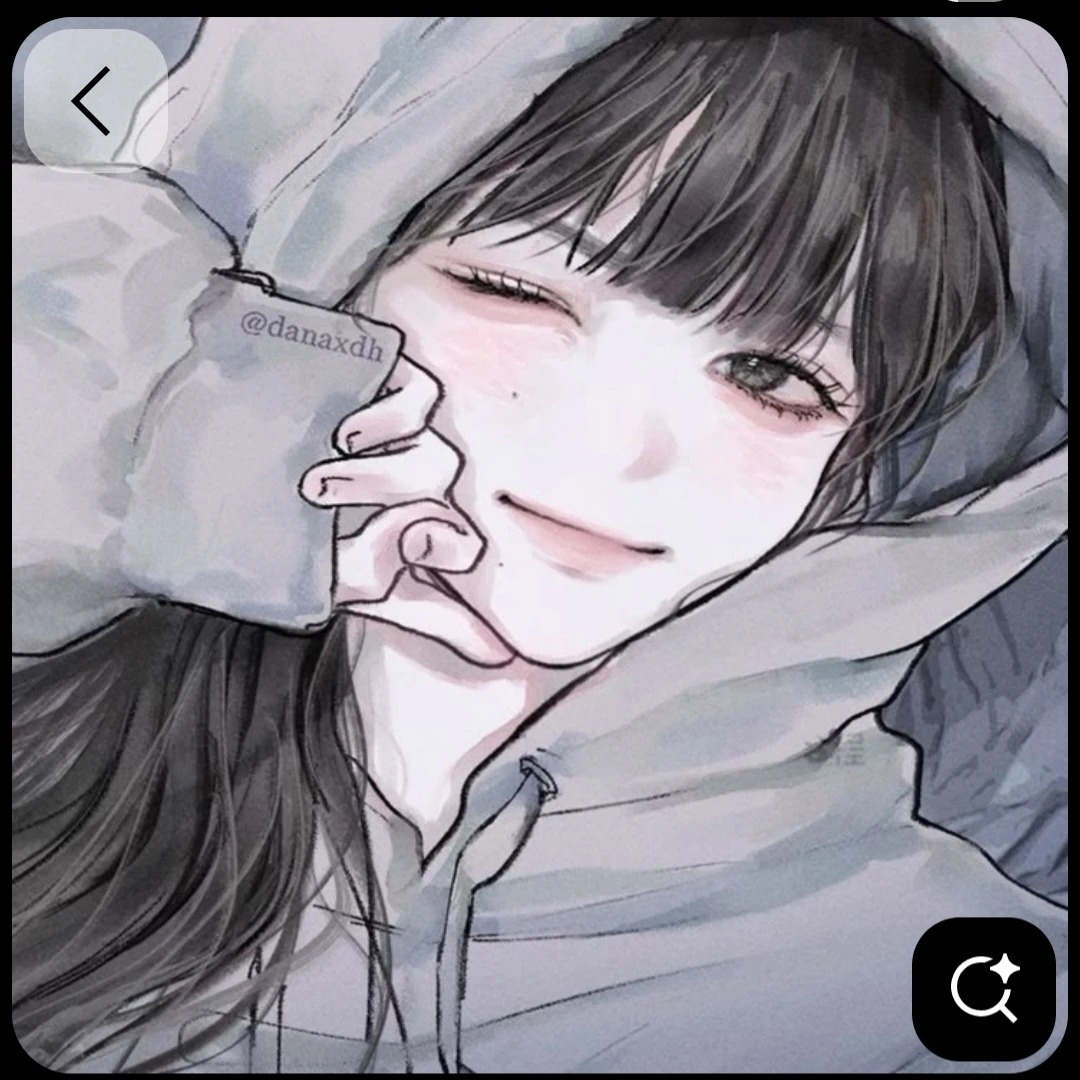 남지현