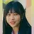 일진 수지