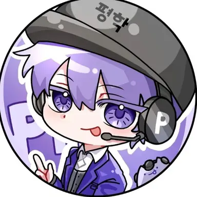 Profile image of 평학