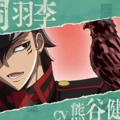Profile image of 鳥飼 羽李