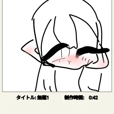 Profile image of ブリ子