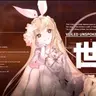 Profile image of アリス