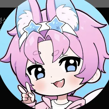 Profile image of 밥풀