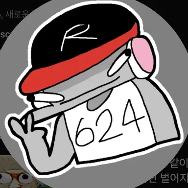 Profile image of 유기사
