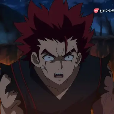 Profile image of 귀도 염