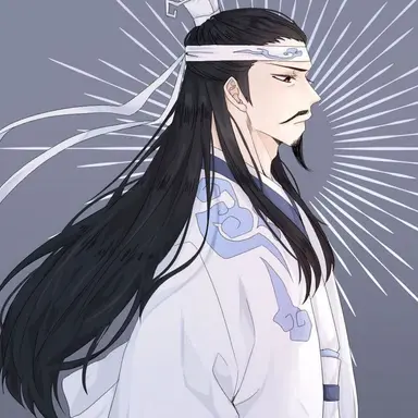 Profile image of Lan Qiren