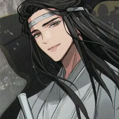 Profile image of Lan Xichen