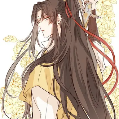 Profile image of Jin Ling