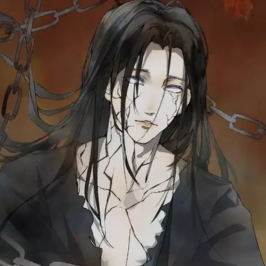 Profile image of Wen Ning