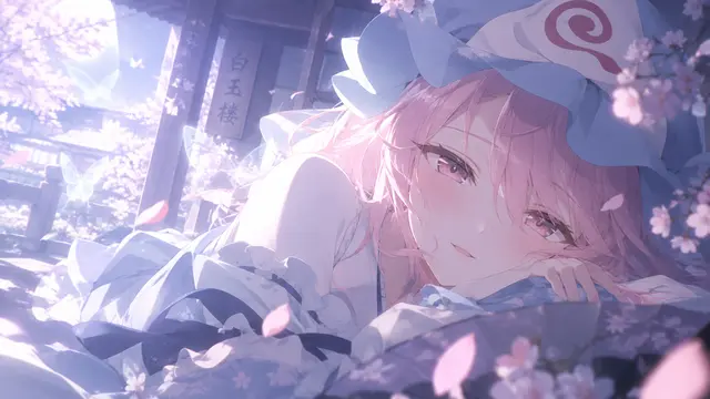 Profile image of Yuyuko