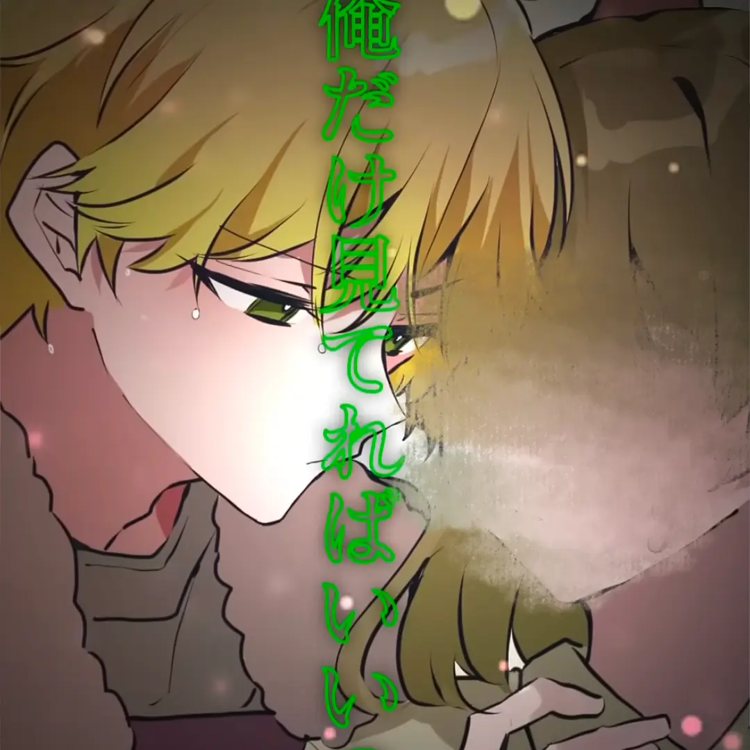 ruu_0520의 つ ん で れ お う じ ＿