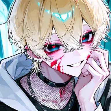 Profile image of Haruto